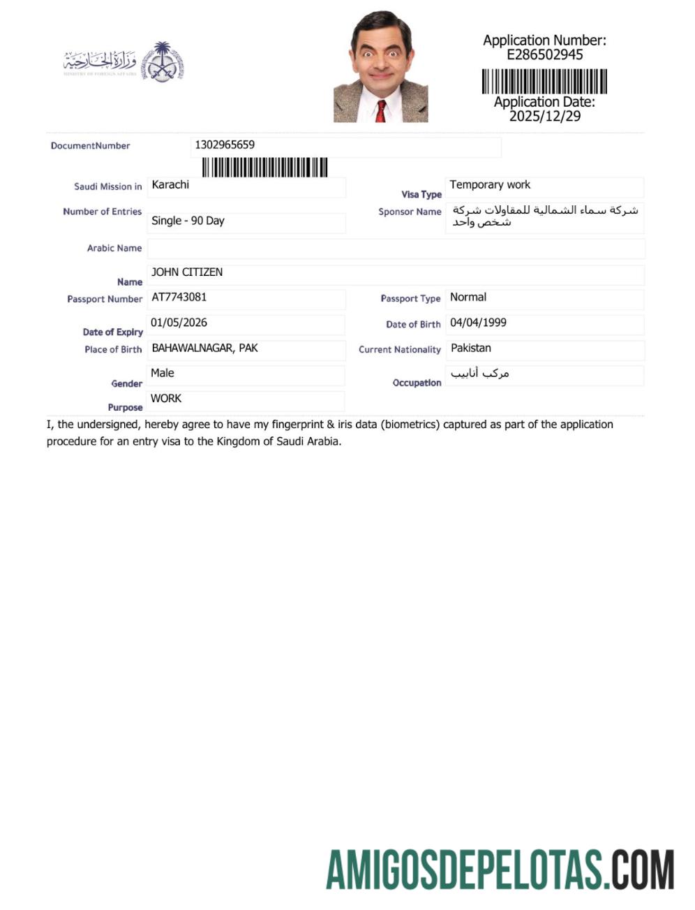 imprimível Modelo de visto E da Arábia Saudita em formatos Word e PDF, versão 6